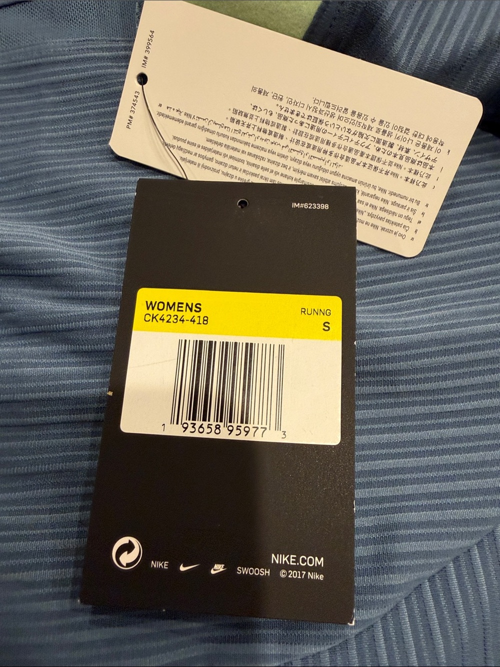 Nike Youth Blue Ribbed Performance One-Piece - Picture 2 of 6